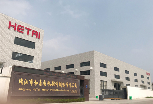 Jingjiang He Tai Motor Sceners Manufacturing Co., Ltd.